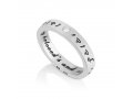 Sterling Silver Ring with White Stone, Ani Ledodi in Hebrew and English