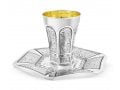 Sterling Silver Shabbat Kiddush Cup with Plate - Hammered Ornate Arch Design