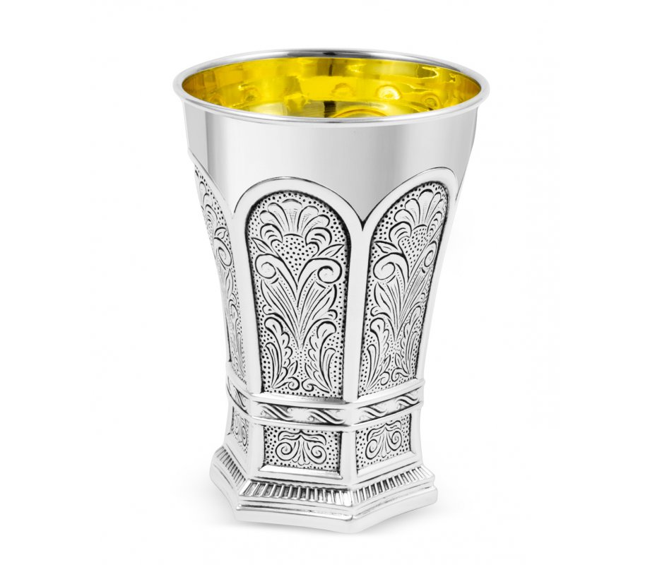 Sterling Silver Shabbat Kiddush Cup with Plate - Hammered Ornate Arch Design