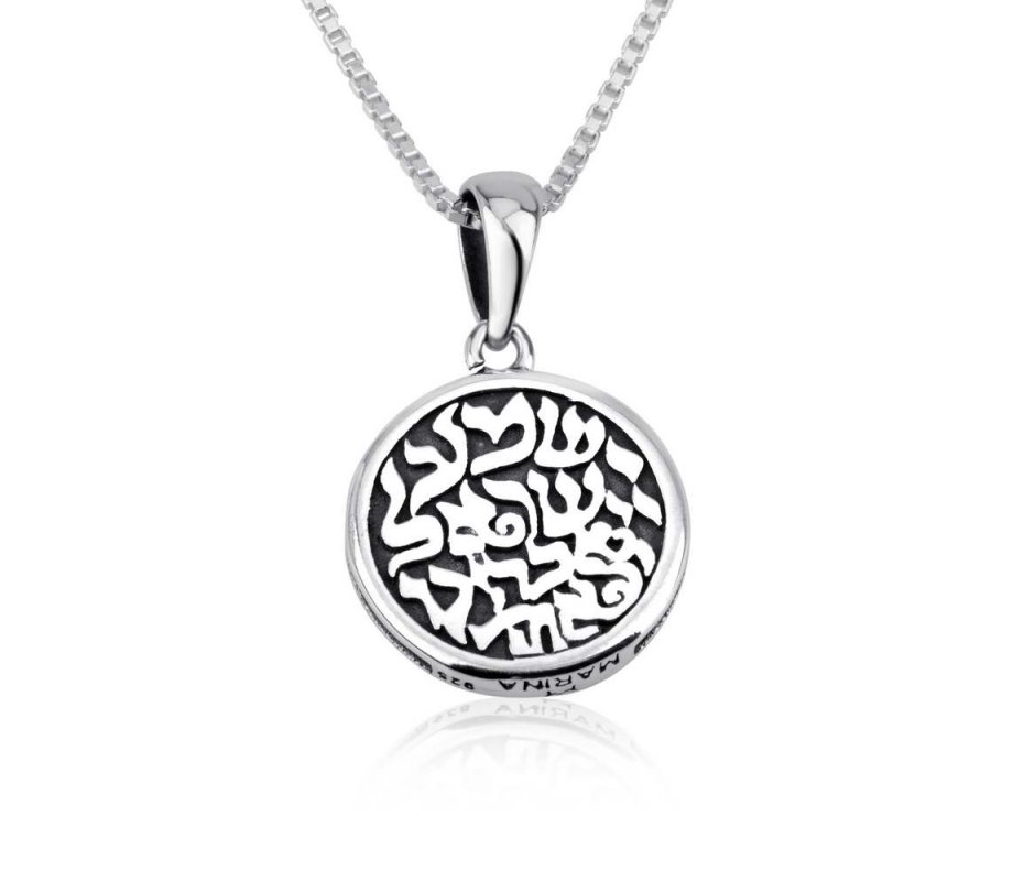 Sterling Silver Shema Israel Pendant