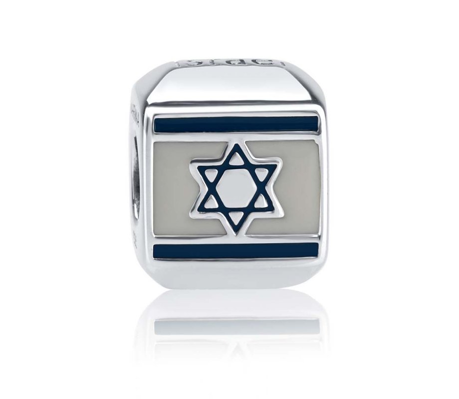 Sterling Silver Square Israel Flag Charm