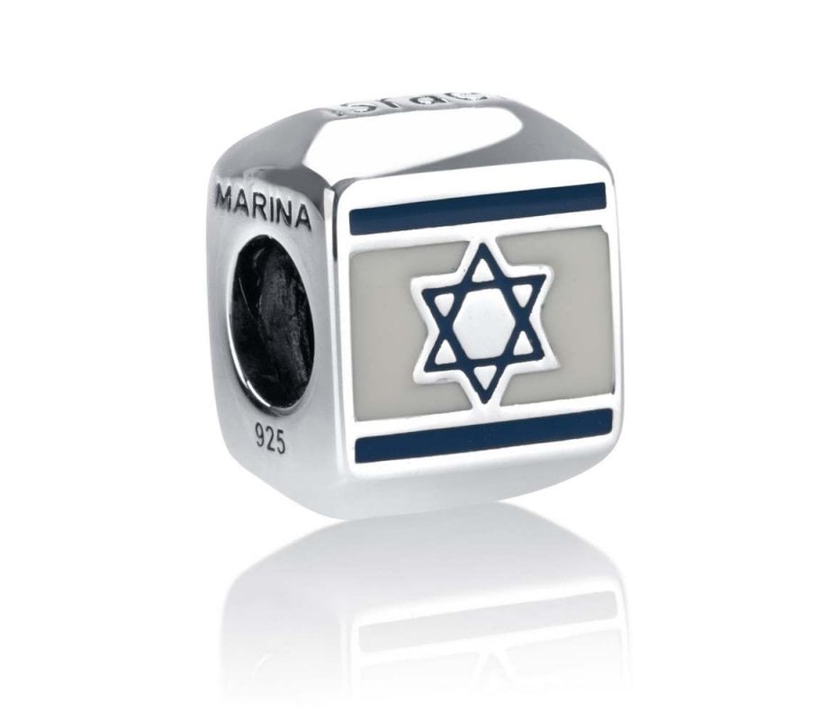 Sterling Silver Square Israel Flag | aJudaica.com