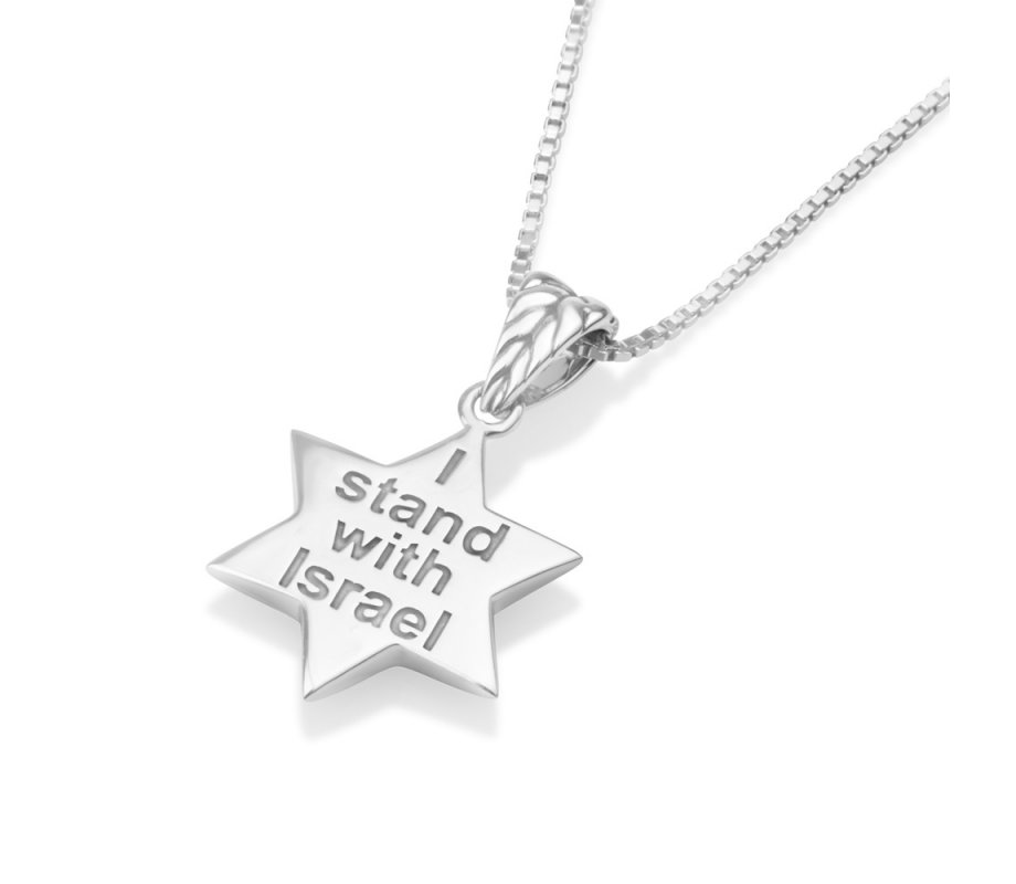 Sterling Silver Star Pendant Necklace – Star of David and