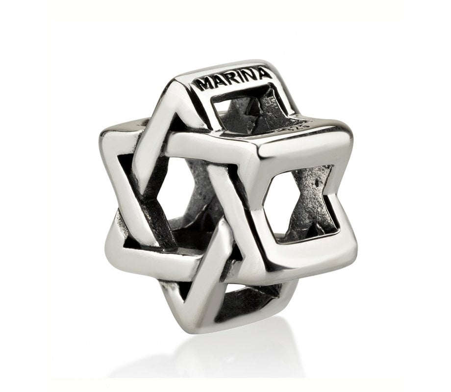Sterling Silver Star of David Charm for Bracelet or Necklace