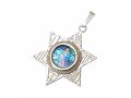 Sterling Silver Star of David Filigree Shema Pendant Necklace with Roman Glass