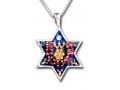 Sterling Silver Star of David Pendant by Ester Shahaf