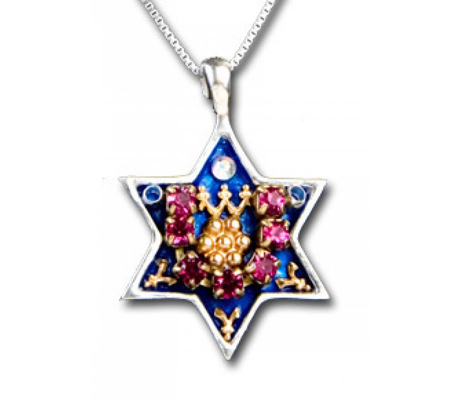 Sterling Silver Star of David Pendant by Ester Shahaf