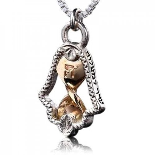 Sterling Silver and 9K Gold Hamsa Kabbalah pendant by Haari