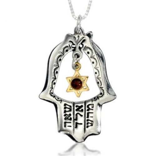 Sterling silver Oriental Kabbalah pendant with Garnet