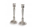 Stunning Decorative Silver Plated Shabbat Candlesticks