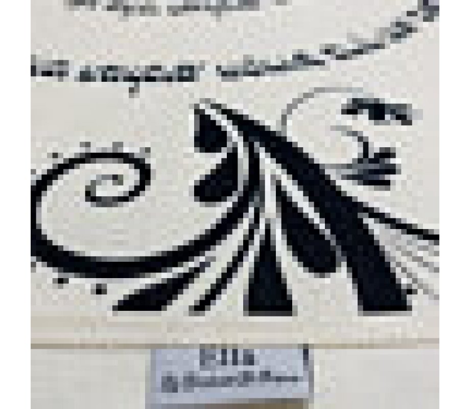 Tablecloth with Printed Shalom Aleichem Prayer - Black on Ivory Colored