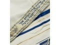 Talitnia Acrylic Tallit Imitation Wool Prayer Shawl - Blue & Gold Stripes