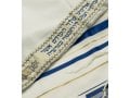 Talitnia Acrylic Tallit Imitation Wool Prayer Shawl - Blue & Gold Stripes