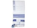 Talitnia Acrylic Tallit Imitation Wool Prayer Shawl - Blue & Silver Stripes