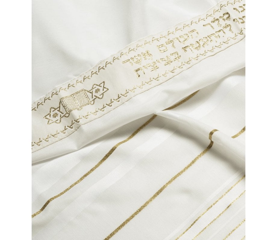 100% Kosher Wool ​​"Talitania" Talit White Prayer Shawl Tallit Israel Jewish 