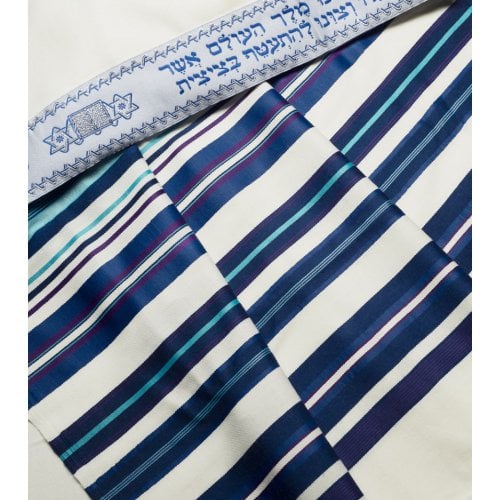 Talitnia Beney Or Tallit - Sons of Light Modern Wool Prayer Shawl - Blue