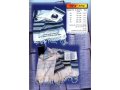 Talitnia Carmel Tallit Prayer Shawl