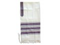 Talitnia Carmel Tallit Prayer Shawl