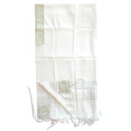 Talitnia Chermonit 100% Pure Wool Tallit Prayer Shawl