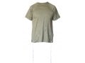 Talitnia Dry-Fit Tzitzit T-shirt With Kosher Tzitzis - Olive Green