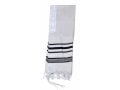 Talitnia Gilboa Light Weight Non Slip Tallit Wool Prayer Shawl - Black Stripes