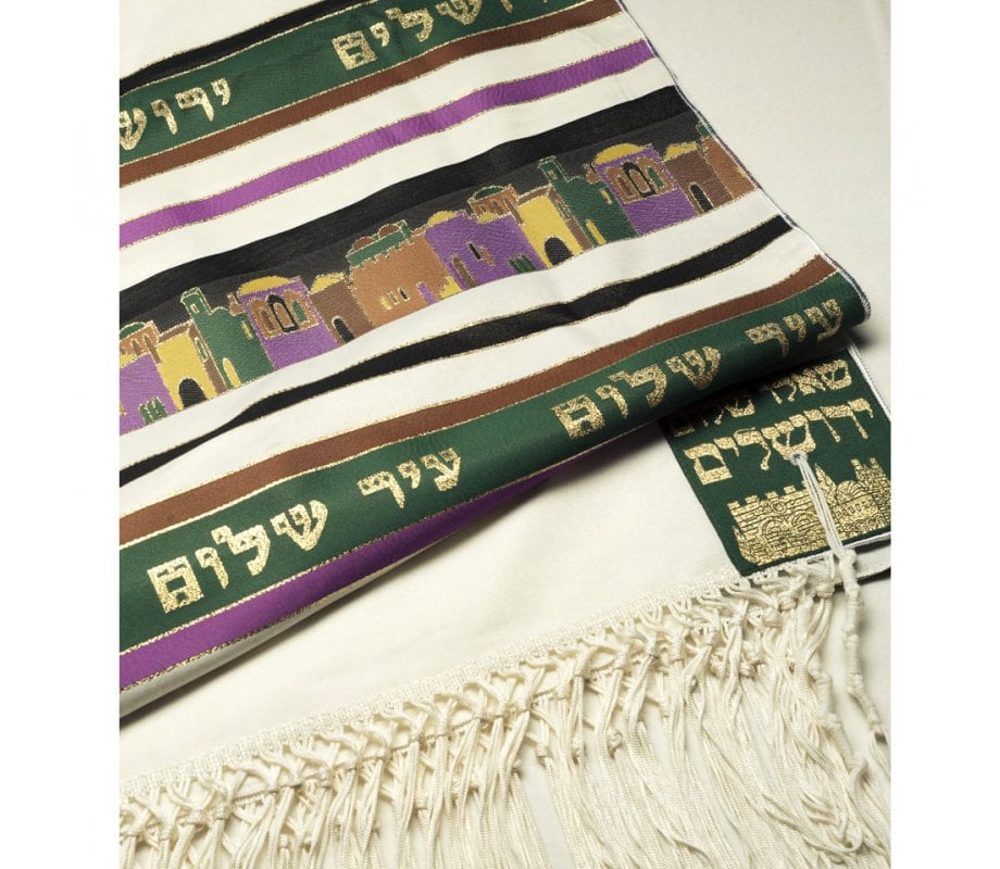 Prayer Shawl Clips - Hoshen