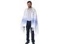 Talitnia Standard Silk & Polyester Tallit Prayer Shawl