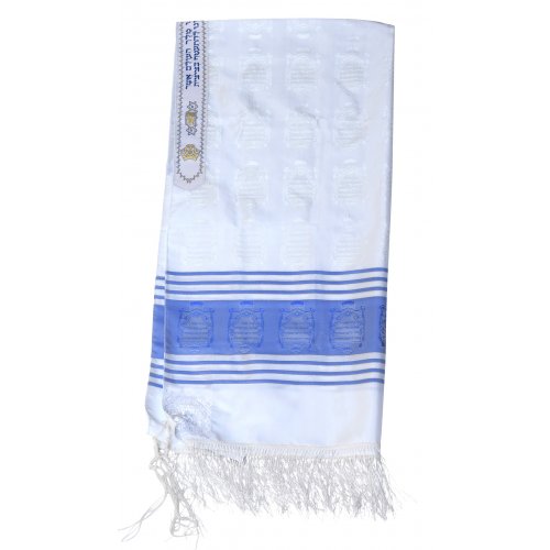 Talitnia Standard Silk & Polyester Tallit Prayer Shawl