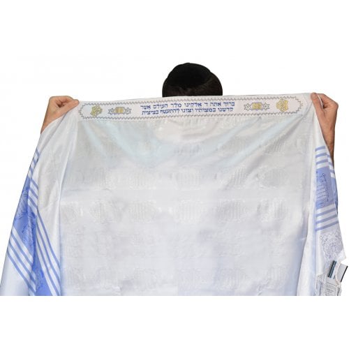 Talitnia Standard Silk & Polyester Tallit Prayer Shawl