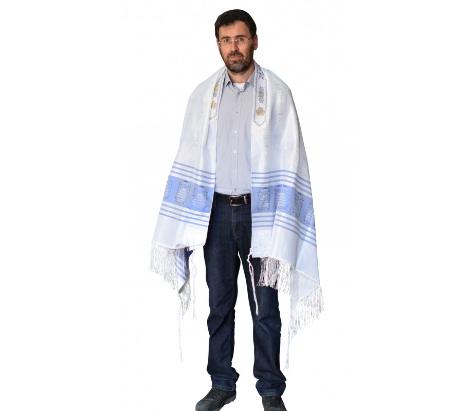 Talitnia Standard Silk & Polyester Tallit Prayer Shawl