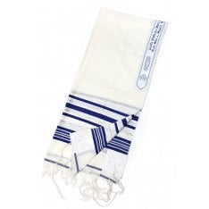 Talitnia Wool Tallit Kosher Prayer Shawl - Blue and Silver Stripes