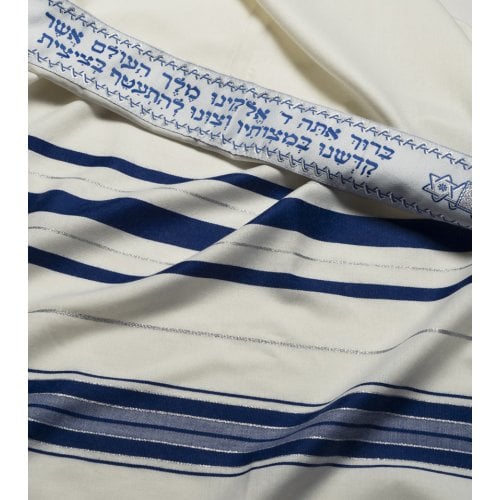 Talitnia Wool Tallit Kosher Prayer Shawl - Blue and Silver Stripes