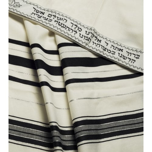 Talitnia Wool Tallit Traditional Kosher Prayer Shawl - Black & Silver Stripes