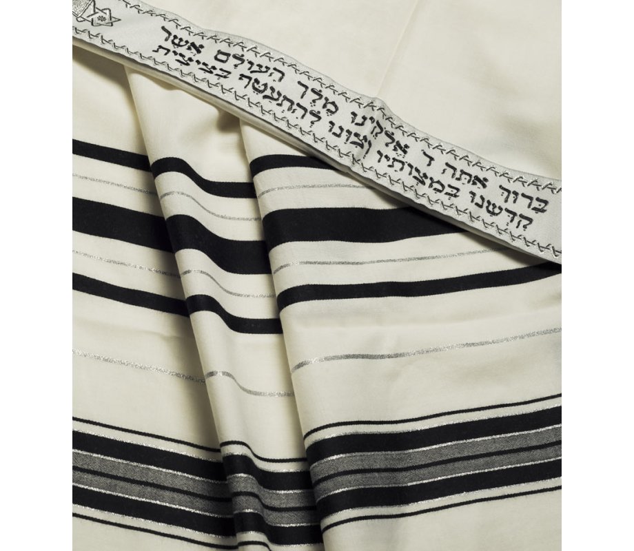 Talitnia Wool Tallit Traditional Kosher Prayer Shawl - Black & Silver Stripes