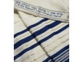 Talitnia Wool Tallit Traditional Kosher Prayer Shawl - Blue & Gold Stripes