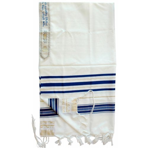 Talitnia Wool Tallit Traditional Kosher Prayer Shawl - Blue & Gold Stripes