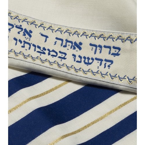 Talitnia Wool Tallit Traditional Kosher Prayer Shawl - Blue & Gold Stripes