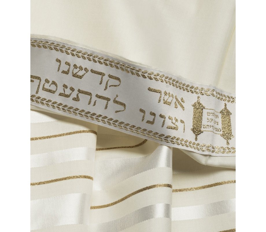 Talitnia Wool Tallit Traditional Kosher Prayer Shawl - White & Gold Stripes