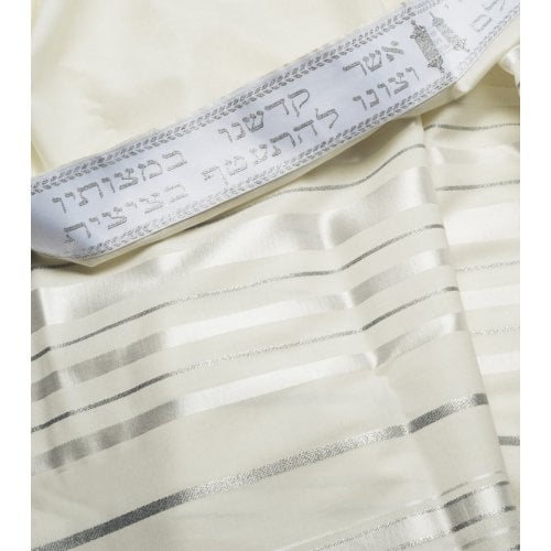 Talitnia Wool Tallit Traditional Kosher Prayer Shawl - White & Silver Stripes