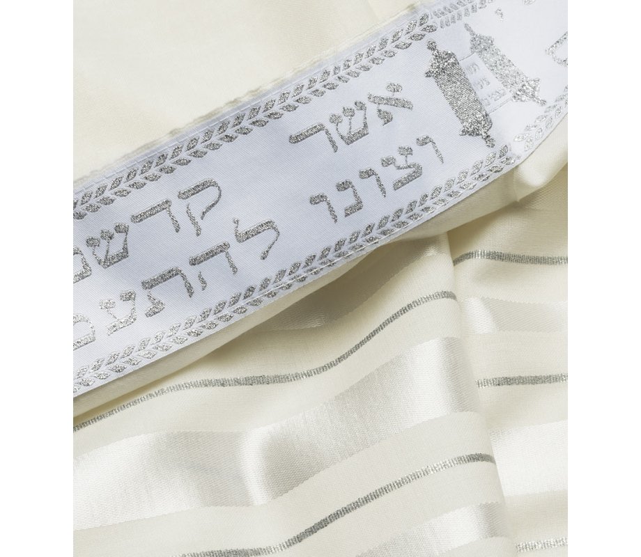 Talitnia Wool Tallit Traditional Kosher Prayer Shawl - White & Silver Stripes