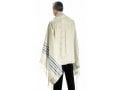 Talitnia Zion Paz Tallit Prayer Shawl - Blue Gold Stripes