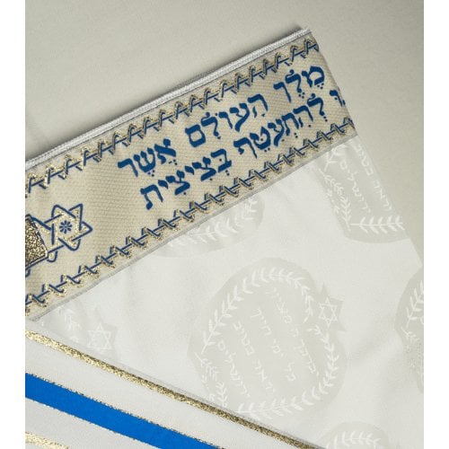 Talitnia Zion Paz Tallit Prayer Shawl - Blue Gold Stripes