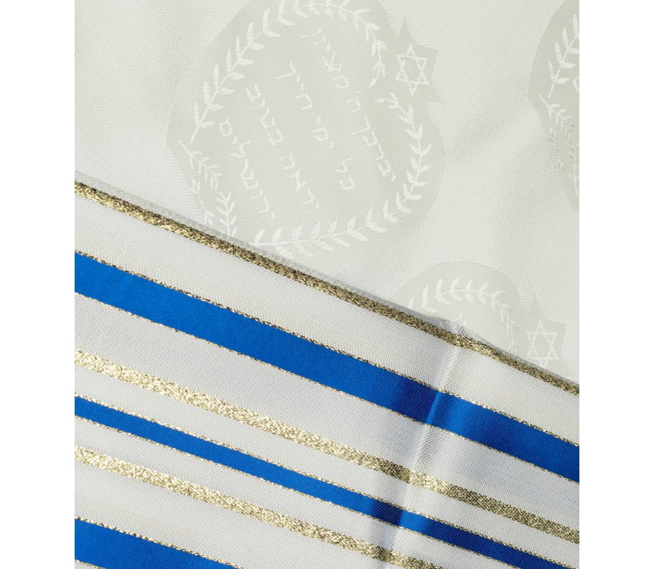 Talitnia Zion Paz Tallit Prayer Shawl - Blue Gold Stripes