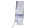 Talitnia Zion Paz Tallit Prayer Shawl - Blue Silver Stripes