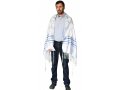 Talitnia Zion Paz Tallit Prayer Shawl - Blue Silver Stripes