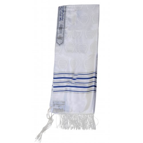Talitnia Zion Paz Tallit Prayer Shawl - Blue Silver Stripes