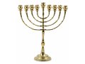 Tall Brass Chanukah Menorah, Cups with Pomegranate Design - 16 Inches