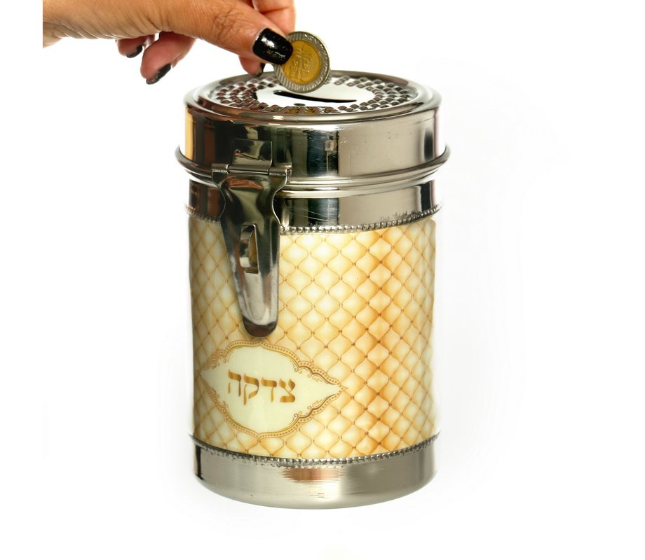 Tall Charity Box with Handle, Gleaming Stainless Steel with Gold Crisscross Design
