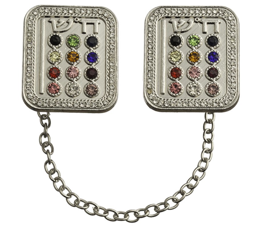 Tallit Prayer Shawl Clips, Colorful Stones for Choshen Image - Nickel Plated