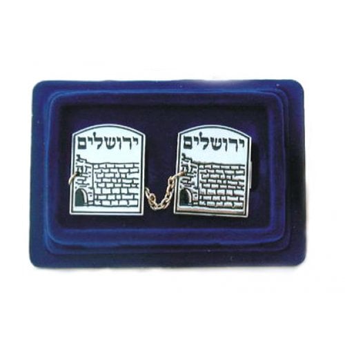 Tallit Prayer Shawl Clips, Nickel Plated - Decorative Western Wall